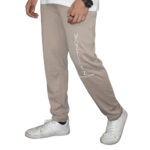 Men’s Cream Trouser With Zip